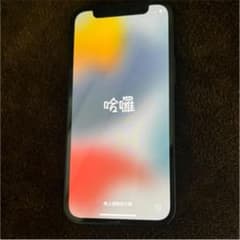 iPhone12 mini 黒　SIMフリーのサムネイル