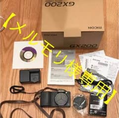 【メルモリ様専用】RICOH GX200 LC-1 自動キャップ付のサムネイル