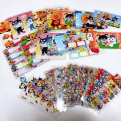 ゆっきー様専用のサムネイル