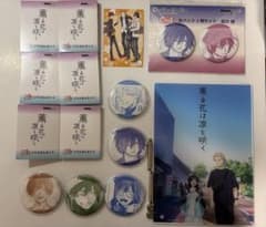 薫花は凛と咲く　まとめ売りのサムネイル
