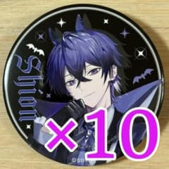 心音 Shion ハロウィン等身 めておら 缶バッジ 10点 心音 Shion ハロウィン等身 めておら 缶バッジ 10点 - メルカリ