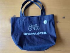 木梨サイクル デニムトートバッグ 缶バッチ付のサムネイル