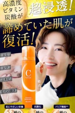 専用様　専用のサムネイル