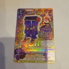 アイカツ セニョリータシェヘラサンダル PRのサムネイル