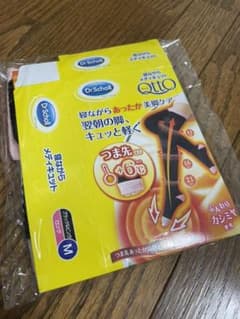寝ながらメディキュットのサムネイル