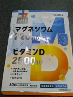 マグネシウム 220mg × ビタミンD 2500IU 60粒のサムネイル