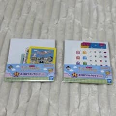 타마고치 1 번 복권 H 상 2 종류 세트