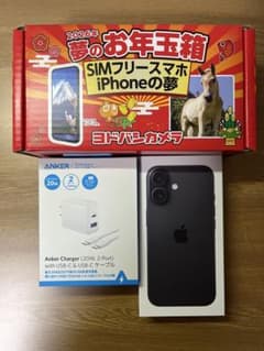 iPhone16 512GB ブラック SIMフリー+Anker充電器 - メルカリ