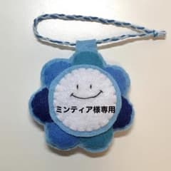 ミンティア様専用ページ - メルカリ