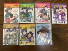 忍たま乱太郎　アニメイトフェア2012特典のサムネイル