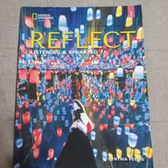REFLECT LISTENING & SPEAKING 1のサムネイル