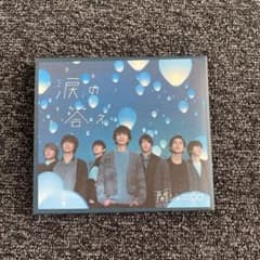 涙の答えのサムネイル