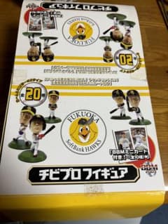福岡ソフトバンクホークス　チビプロ　フィギュア 福岡ソフトバンクホークス チビプロ フィギュア - メルカリ