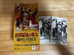 テープ付ONE PIECEカード 世界最強の戦士 OP-17 ブースターパックのサムネイル