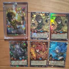 k*様 フルオーバーラッシュレア 霊術師アウス等 - メルカリ