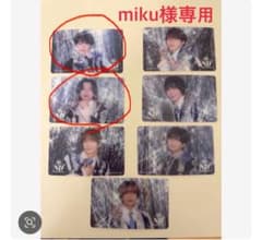 なにわ男子のサムネイル