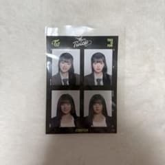 TWICE 証明写真ステッカー ジョンヨンのサムネイル