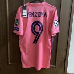 新品！レアルマドリード　カリム　ベンゼマ　20-21 フルパッチ　ユニフォーム 新品！レアルマドリード カリム ベンゼマ 20-21 フルパッチ