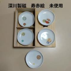 深川製磁 寿赤絵 未使用 取皿揃 箱あり - メルカリ