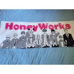 専用 ！ ハニーワークス ライブタオル honey works 未使用のサムネイル