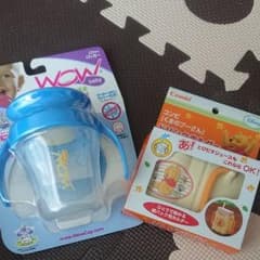 wowカップ ・ ドリンクホルダーのサムネイル