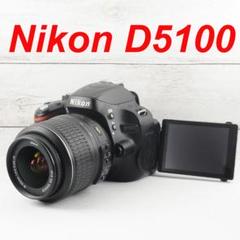 ❤️シャッター回数わずか629枚❤️Wi-Fi &自撮り❤️Nikon D5600 ❤️簡単操作❤️Wi-Fi &自撮り❤️Nikon D5600 - メルカリ