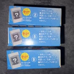サンリオキャラクターズ チョコボックス ハローキティ 3個セットのサムネイル