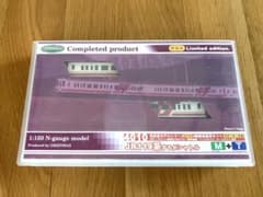 グリーンマックス Nゲージ完成品 4010 119系するがシャトル M+T - メルカリ