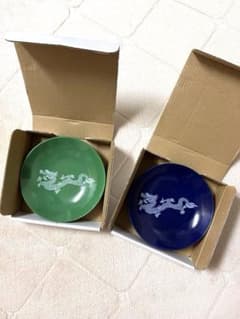 ヴィヴィアンタム小皿 2枚セット グリーン ネイビーのサムネイル