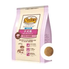 ニュートロ 子犬用 大型犬用 チキン＆玄米15キロ - メルカリ