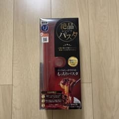 エビス 絶品レンジでパスタ 電子レンジ調理器のサムネイル