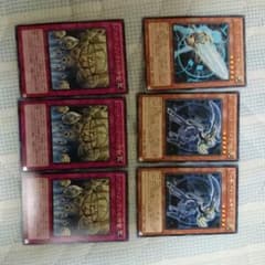 アーティファクトパーツのサムネイル