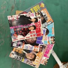 プロ野球ai＊２冊売りです＊のサムネイル