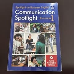 Communication spotlight 1のサムネイル