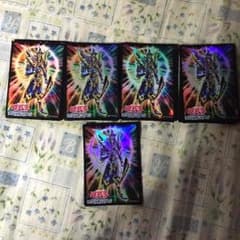 遊戯王 スリーブのサムネイル