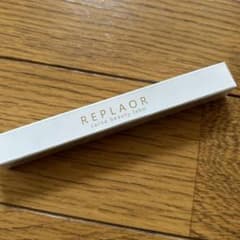 REPLAOR  唇用美容液のサムネイル