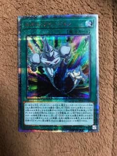 遊戯王 ネオス・フュージョン 20thシクのサムネイル