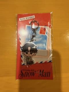 本日発送可能 Snow Man アクリルキーホルダー 宮舘涼太 渡辺翔太