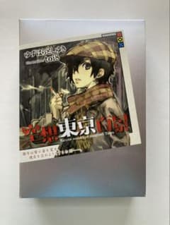 空想東京百景 ゆずはらとしゆき toi8 講談社BOX 初版 美品のサムネイル