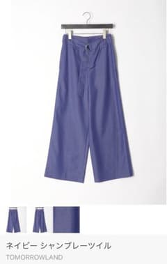 Ballsey シャンブレーツイルパンツのサムネイル