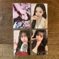 IVE ウォニョン トレカ 4点セット 公式品 IVE WONYOUNG ウォニョン トレカ セット - メルカリ