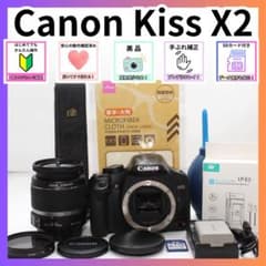 初心者 Canon EOS Kiss X2 ママ向け 簡単 一眼レフデビュー - メルカリ