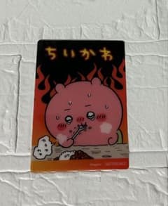 鬼辛カレーポテトスティック クリアカード ちいかわのサムネイル