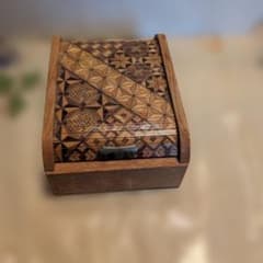 箱根寄木細工 小物入れ スライド式 - メルカリ