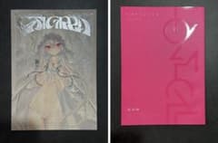 rurudo stigmaとlove call セット　同人誌　イラスト集のサムネイル