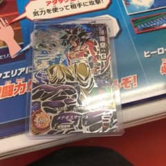 スーパードラゴンボールヒーローズ 孫悟空gtのサムネイル