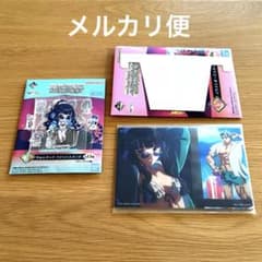 テノチティトラン 一番くじ きゅんキャラアクリルスタンド Fate