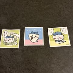 ちいかわ ハチワレ シール 3枚セットのサムネイル