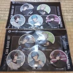 NITRO CHiRAL Space A la mode 缶バッジ コノエ NITRO CHiRAL Space A la mode 缶バッジセット 2個 - メルカリ