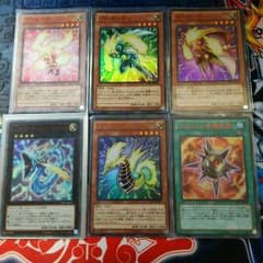 遊戯王サンダーデッキパーツのサムネイル